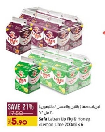 Lulu Hypermarket Safa Laban Up Fig & Honey /Lemon Lime 200ml x 6 offer