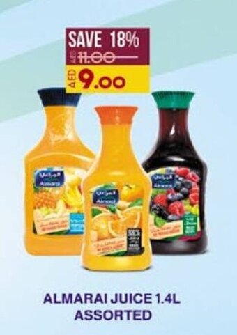 Lulu Hypermarket ALMARAI JUICE 1.4L ASSORTED offer
