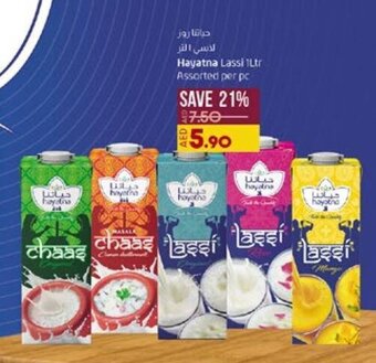 Lulu Hypermarket Hayatna Lassi 1Ltr Assorted per pc offer