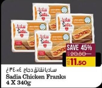 Lulu Hypermarket Sadia Chicken Franks 4 X 340g offer