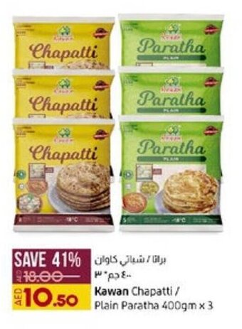 Lulu Hypermarket Kawan Chapatti / Plain Paratha 400gm x 3 offer