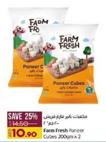 Lulu Hypermarket Farm Fresh Paneer Cubes 200gm x 2 offer