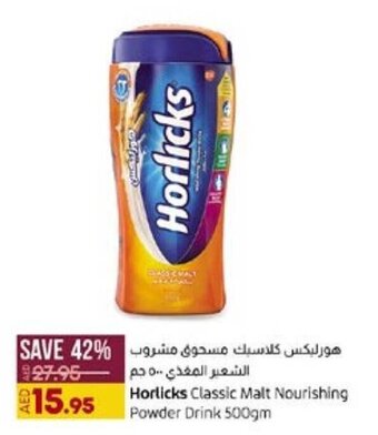 Lulu Hypermarket Horlicks Classic Malt Nourishing Powder Drink 500gm offer