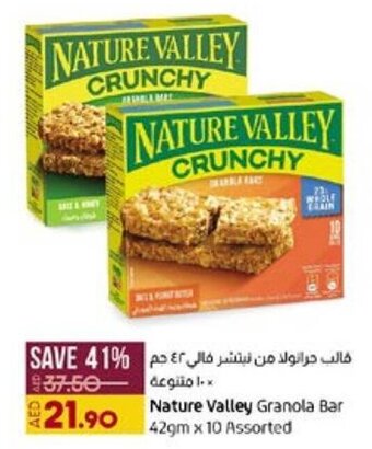 Lulu Hypermarket Nature Valley Granola Bar 42gm x 10 Assorted offer