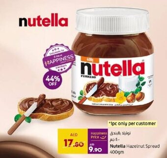 Lulu Hypermarket Nutella Hazelnut Spread 400gm offer