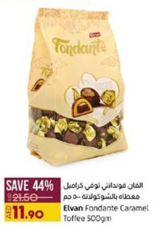 Lulu Hypermarket Elvan Fondante Caramel Toffee 500gm offer