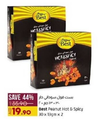 Lulu Hypermarket Best Peanut Hot & Spicy 30 x 13gm x 2 offer
