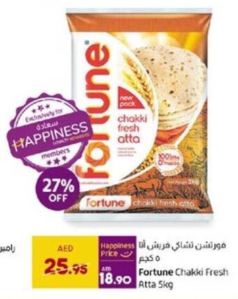 Lulu Hypermarket Fortune Chakki Fresh Atta 5kg offer