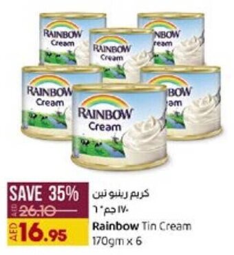 Lulu Hypermarket Rainbow Tin Cream 170gm x 6 offer