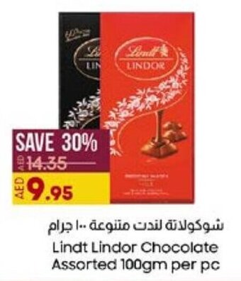 Lulu Hypermarket Lindt Lindor Chocolate Assorted 100gm per pc offer