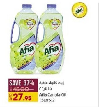 Lulu Hypermarket Afia Canola Oil 1.5Ltrx 2 offer