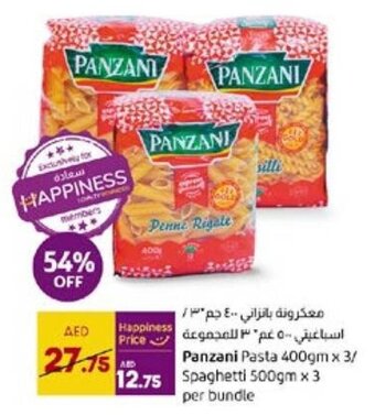 Lulu Hypermarket Panzani Pasta 400gm x 3 / Spaghetti 500gm x 3 per bundle offer