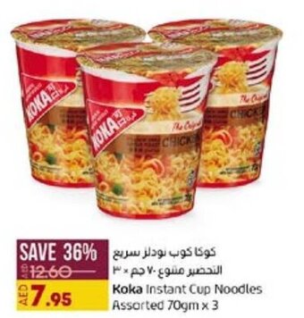 Lulu Hypermarket Koka Instant Cup Noodles Assorted 70gm x 3 offer