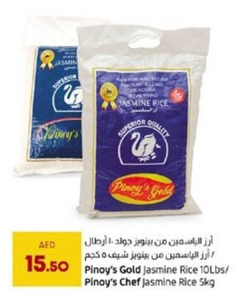 Lulu Hypermarket Pinoy's Gold Jasmine Rice 10Lbs / Pinoy's Chef Jasmine Rice 5kg offer
