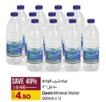 Lulu Hypermarket Oasis Mineral Water 500ml x 12 offer
