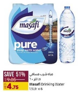 Lulu Hypermarket Masafi Drinking Water 1.5Lr x 6 offer
