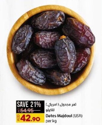 Lulu Hypermarket Dates Majdoul (USA) per kg offer