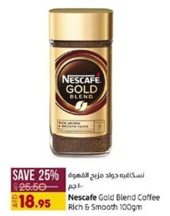 Lulu Hypermarket Nescafe Gold Blend Coffee Rich & Smooth 100gm offer
