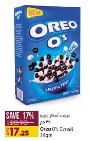 Lulu Hypermarket Oreo O's Cereal 311gm offer