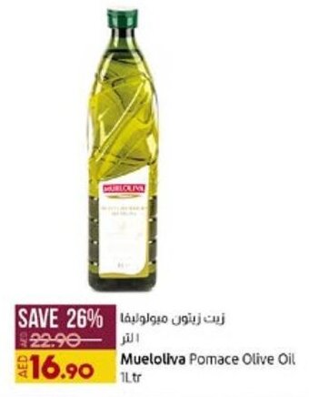 Lulu Hypermarket Mueloliva Pomace Olive Oil 1Ltr offer
