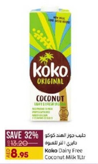 Lulu Hypermarket Koko Dairy Free Coconut Milk 1Ltr offer