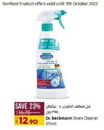 Lulu Hypermarket Dr. Beckmann Oven Cleaner 375 mL offer