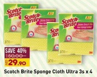Lulu Hypermarket Scotch Brite Sponge Cloth Ultra 3s x 4 offer