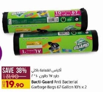 Lulu Hypermarket Bacti-Guard Anti Bacterial Garbage Bags 67 Gallon 10's x 2 offer