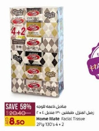 Lulu Hypermarket Home Mate Facial Tissue 2Ply 130's 4 + 2 offer
