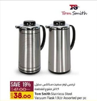 Lulu Hypermarket Tom Smith Stainless Steel Vacuum Flask 1.9Ltr Assorted per pc offer