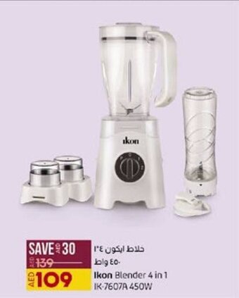 Lulu Hypermarket Ikon Blender 4 in 1 450W offer