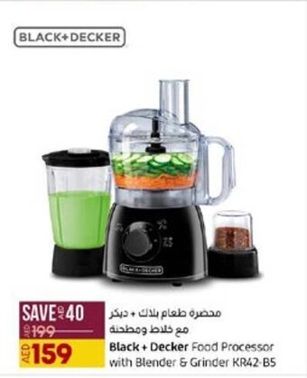 Lulu Hypermarket Black + Decker Food Processor with Blender & Grinder KR42-B5 offer