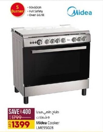 Lulu Hypermarket Midea Cooker offer