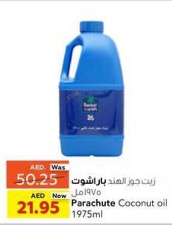 Coops Supermarket Parachute Coconut oil 1975ml offer