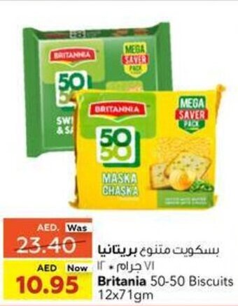 Coops Supermarket Britania 50-50 Biscuits 12 x 71 gm offer
