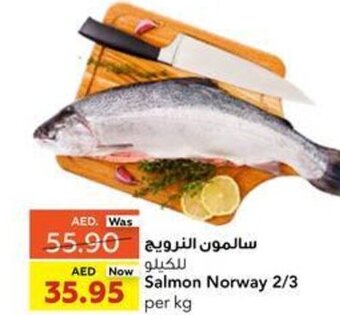 Coops Supermarket Salmon Norway 2/3 per kg offer