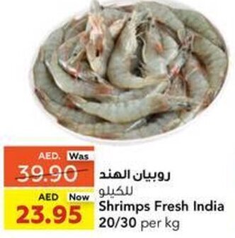 Coops Supermarket Shrimps Fresh India 20/30 per kg offer