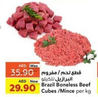 Coops Supermarket Brazil Boneless Beef Cubes /Mince per kg offer