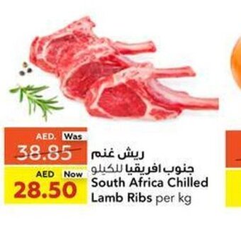 Coops Supermarket South Africa Chilled Lamb Ribs per kg offer