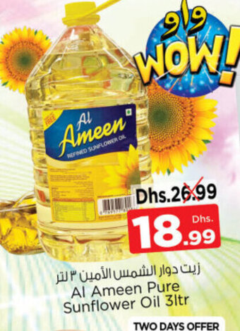 Nesto Al Ameen Pure Sunflower Oil 3ltr offer