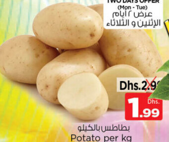 Nesto Potato offer
