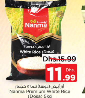 Nesto Nanma Premium White Rice (Dosa) 5kg offer
