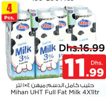 Nesto Mihan UHT Full Fat Milk 4X1ltr offer
