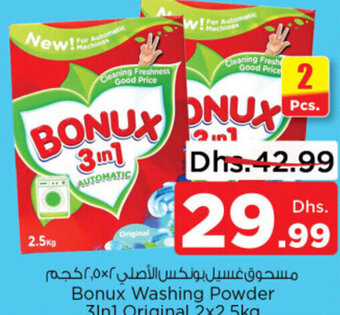 Nesto Bonux Washing Powder 3ln1 Original 2x2.5kg offer