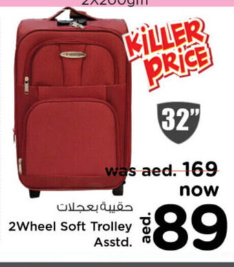 Nesto 2Wheel Soft Trolley Asstd. offer