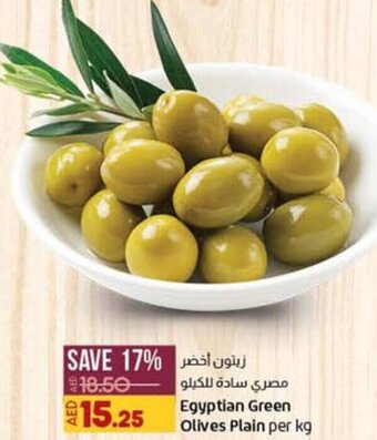 Lulu Hypermarket Egyptian Green Olives Plain per kg offer