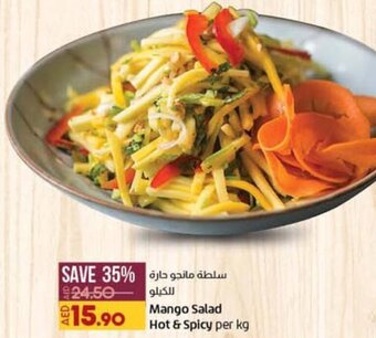 Lulu Hypermarket Mango Salad Hot & Spicy per kg offer