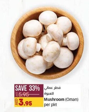 Lulu Hypermarket mushroom offer