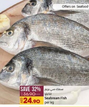 Lulu Hypermarket Seabream Fish per kg offer