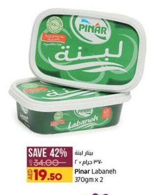 Lulu Hypermarket Pinar Labaneh 370gm x 2 offer